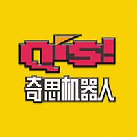奇思乐高机器人加盟