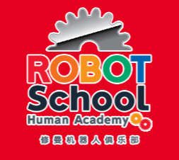日本修曼机器人教育加盟