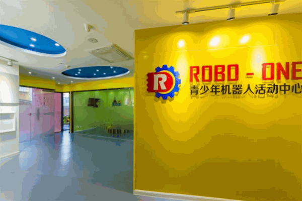 ROBO-ONE青少年机器人活动中心