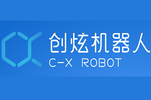 创炫机器人加盟