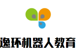 逸环机器人教育