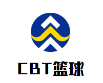 CBT篮球俱乐部加盟