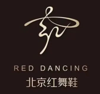 北京红舞鞋少儿形体舞蹈教育