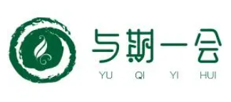 与期一会奶茶
