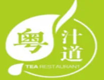 粤汁道广东茶餐厅加盟