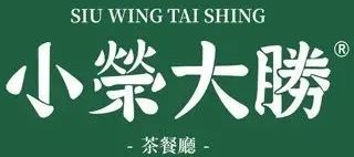 小荣大胜茶餐厅加盟