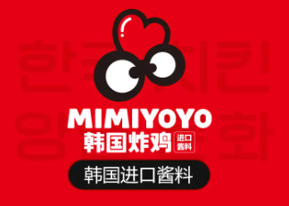 MIMIYOYO韩国炸鸡加盟