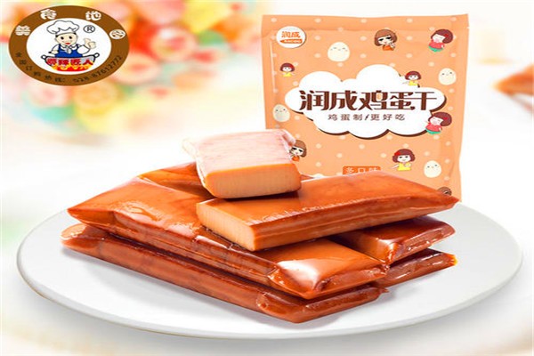 润成休闲零食