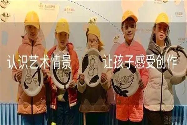 西米禄创意美术