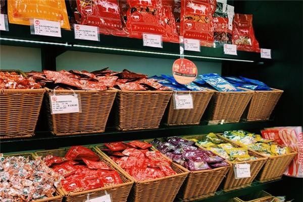 零食多加盟店怎么样？加盟赚钱吗