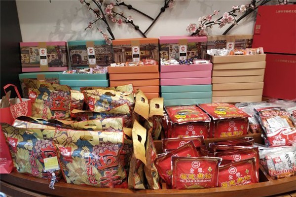 零食多加盟总部地址在哪里？加盟官网电话是多少