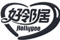 好邻居食品