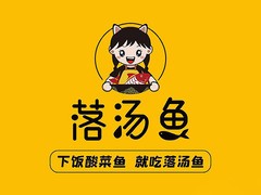 落汤鱼酸菜鱼米饭