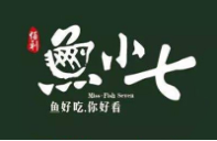 鱼小七酸菜鱼