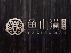 鱼小满无刺酸菜鱼米饭