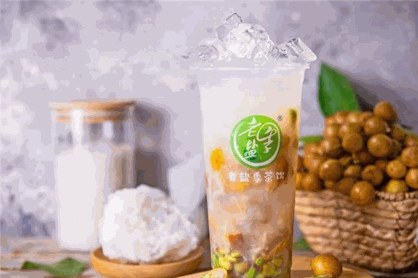 老盐季奶茶