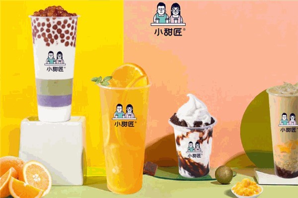 小甜匠奶茶 小甜匠奶茶
