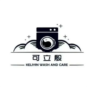 可立殷