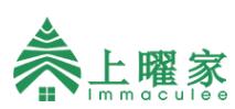 上曜家洗衣