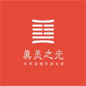 真美之光美容院