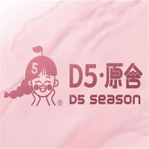 d5原舍日式美容spa
