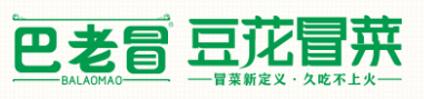 巴老冒冒菜
