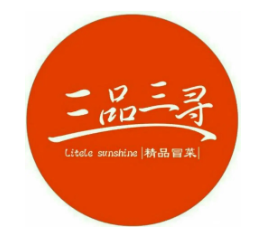 三品三寻冒菜