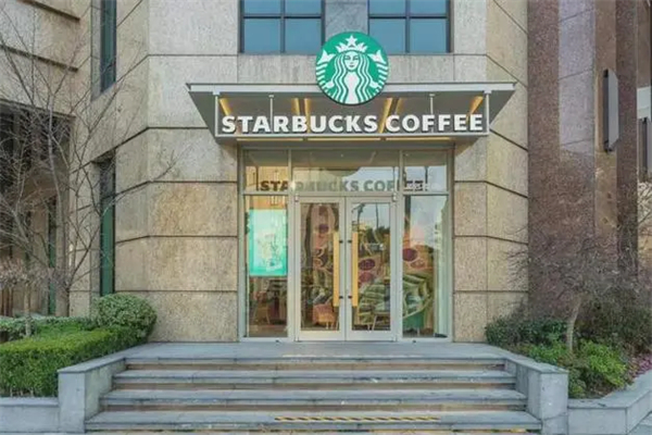 星巴克咖啡加盟官网是什么？