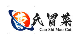 曹氏冒菜加盟