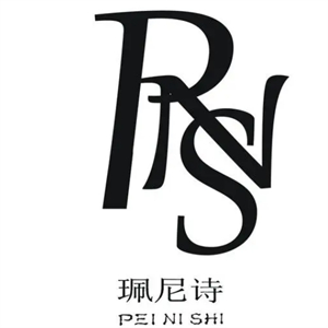 珮尼诗美容院