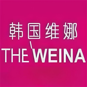 韩国维娜美容会所