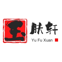 玉肤轩生物祛斑