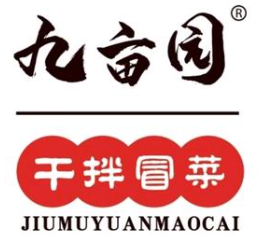 九亩园干拌冒菜加盟