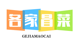 各家冒菜加盟