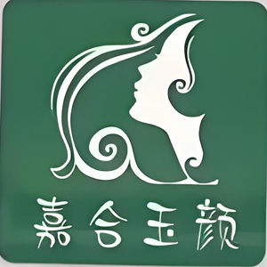 嘉合玉颜祛斑祛痘