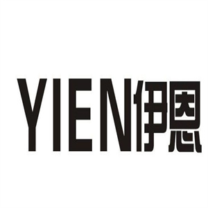 伊恩美容院