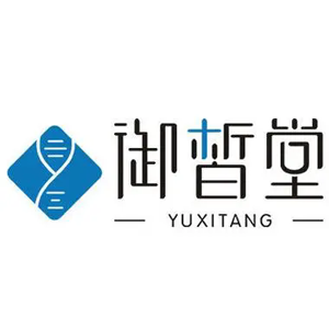 御皙堂祛斑加盟