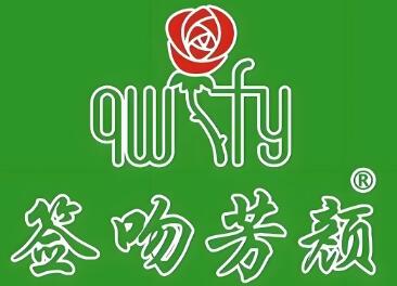 签吻芳颜专业祛斑祛痘中心加盟