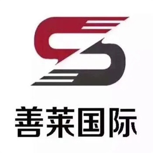 善莱国际美容院