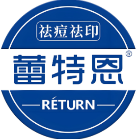 蕾特恩专业祛痘