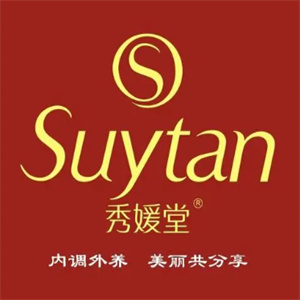 秀媛堂美容院