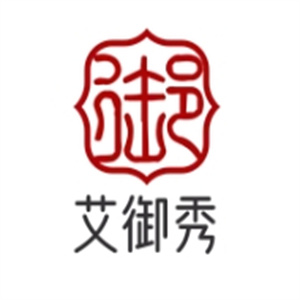 艾御秀美容养生馆