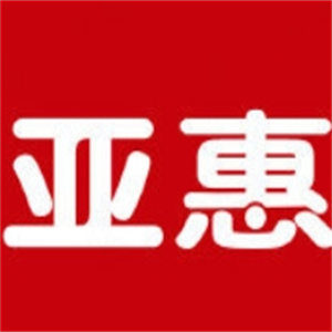 亚惠煎饼果子