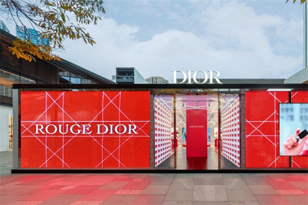 Dior迪奥化妆品