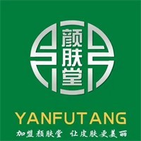 颜肤堂皮肤管理