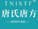 唐氏唐方祛斑