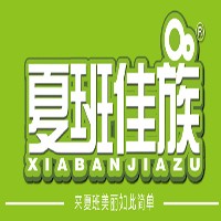 夏班佳族祛斑