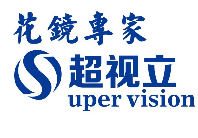 超视立眼镜加盟