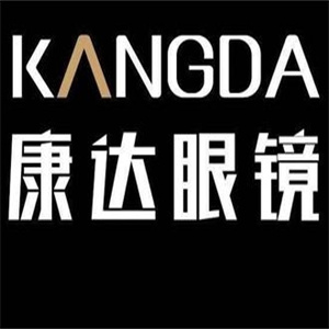 康达眼镜加盟