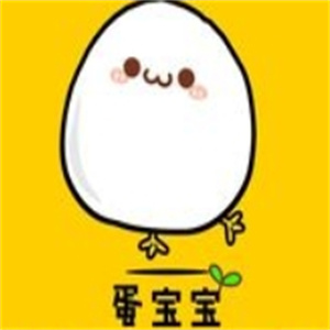 蛋宝宝煎饼果子